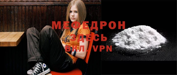 a pvp Аркадак