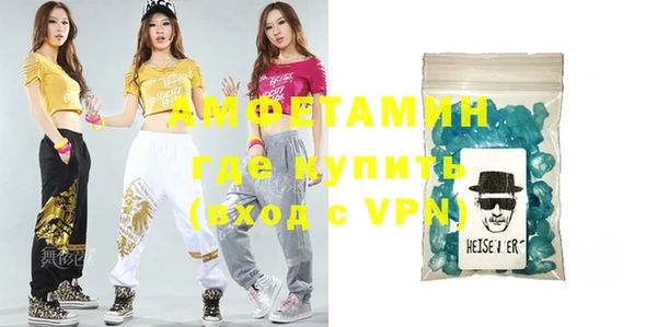 a pvp Аркадак