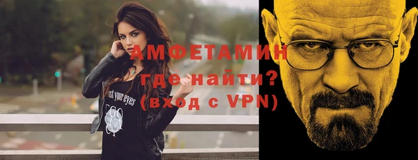 a pvp Аркадак