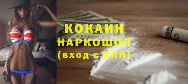 а пвп мука Алексин