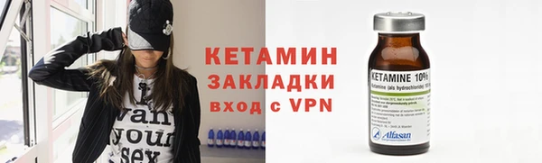 a pvp Аркадак