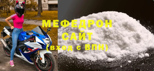 a pvp Аркадак