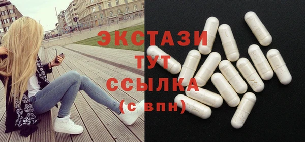 a pvp Аркадак