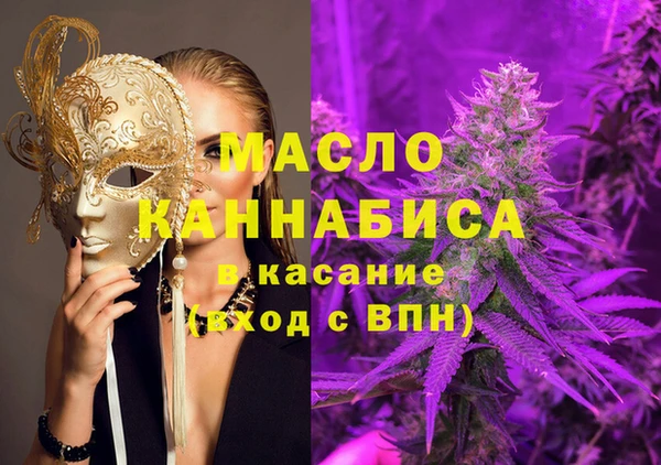 a pvp Аркадак