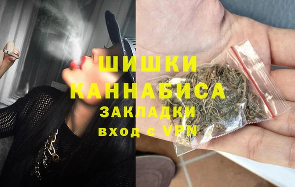 a pvp Аркадак