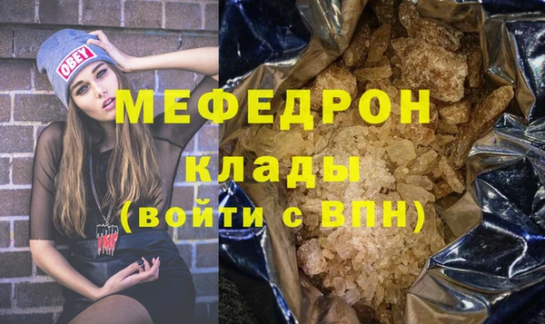 a pvp Аркадак