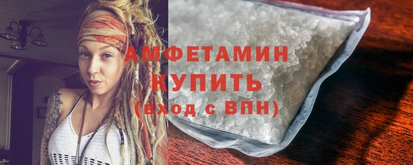 a pvp Аркадак