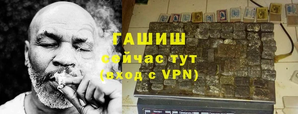 a pvp Аркадак