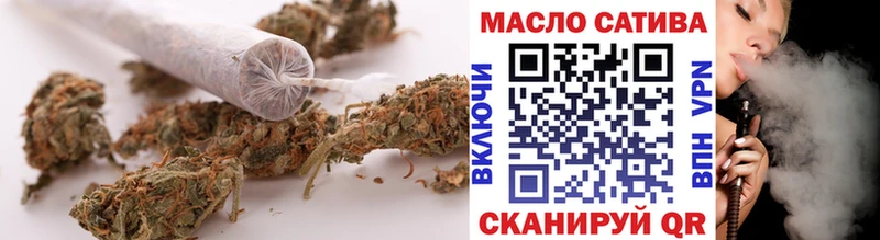 ТГК жижа  Краснослободск 