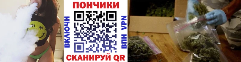 МАРИХУАНА ГИДРОПОН hydra сайт Краснослободск